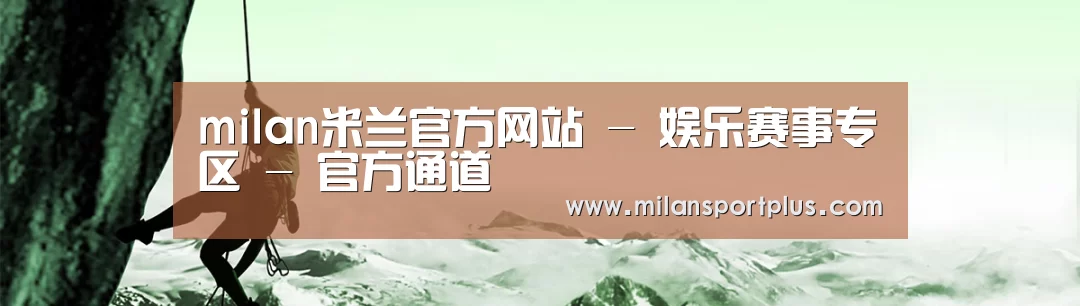 企业文化(图1)