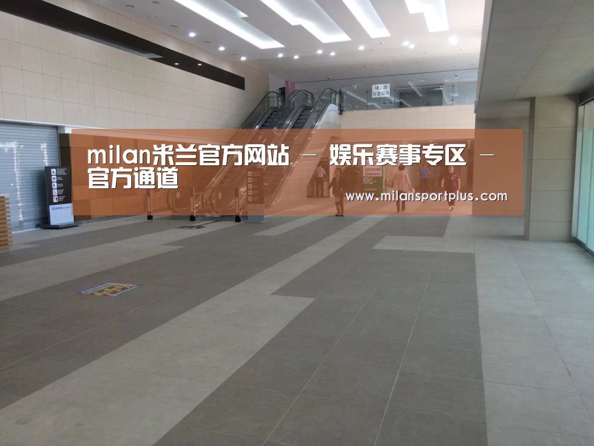 韩国济州岛酒店(图1)