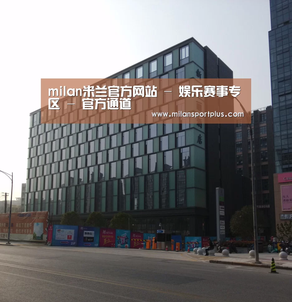 南京新晶丽酒店(图1) 南京新晶丽酒店(图1)