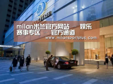 马来西亚希尔顿酒店