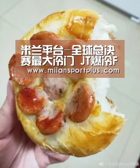 米兰平台-全球总决赛最大冷门 JT爆冷FPX拿首胜!(图2) 米兰导航