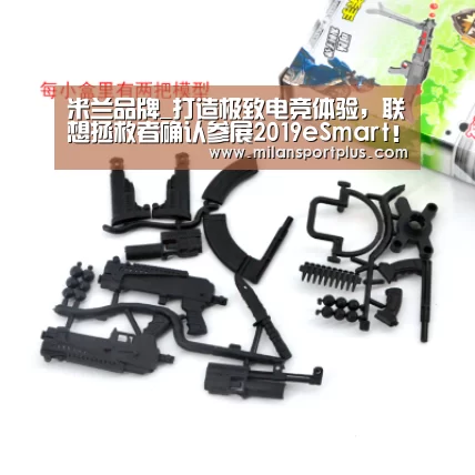 米兰品牌_打造极致电竞体验,联想拯救者确认参展2019eSmart!(图1) 米兰品牌